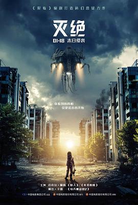 沙丘2