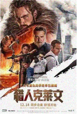 神秘友友
