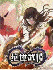 哈哈哈哈哈